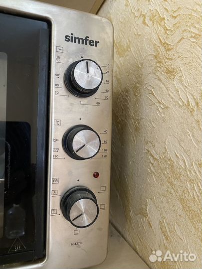 Электро духовка бу