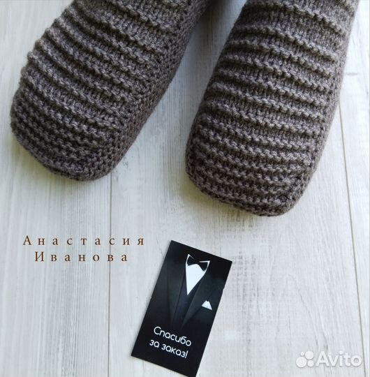 Носки (тапки) мужские