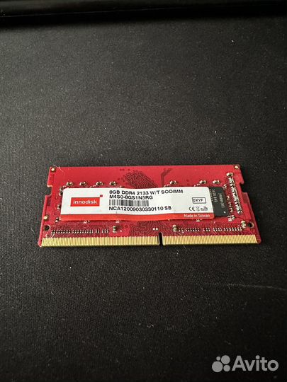 Ddr4 8gb 2133 мгц