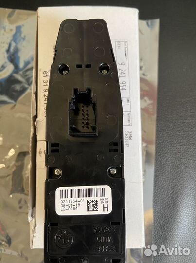 Переключатель кнопки стеклоподъемника BMW F10 01