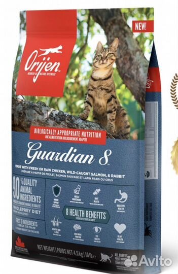 Корм для кошек Orijen Guardian 8 Cat 4,5