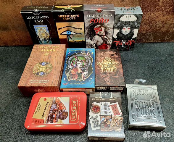 Карты таро и игральные коллекционные Оригиналы