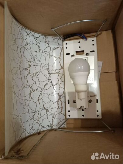 Настенно-потолочный светильник