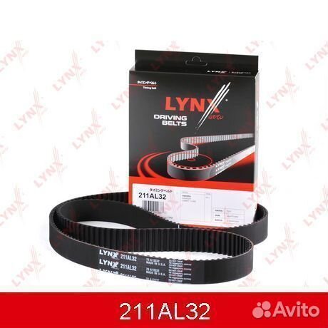 Ремень грм 211AL32 lynxauto