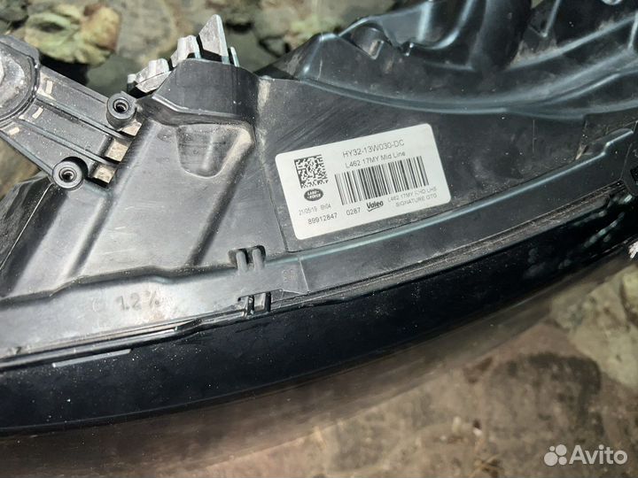 Фара левая Land Rover Discovery 5