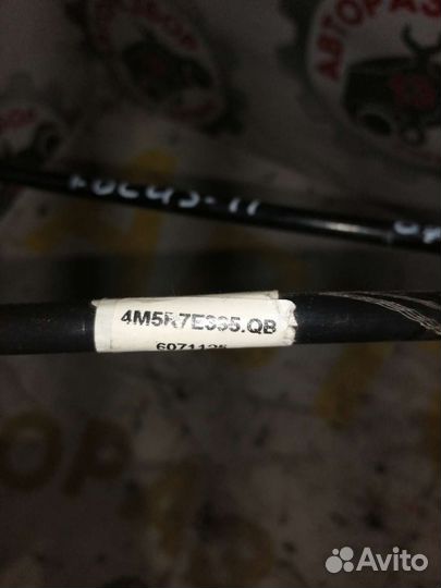 Троса кулисы МКПП Ford Focus 2