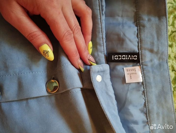 Вещи пакетом