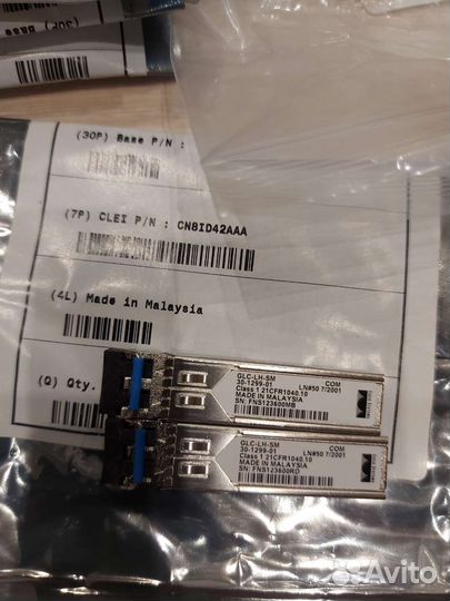 Трансиверы