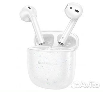 Блютуз наушники Borofone BW45