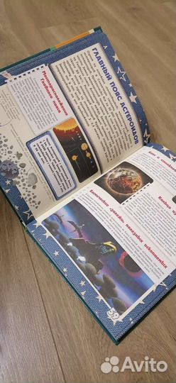 Книги разные, три вида