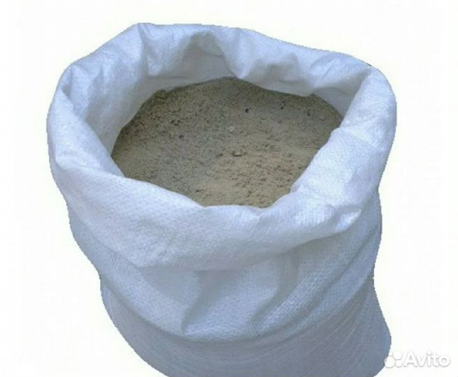Песок в мешках