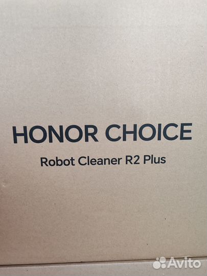 Робот-пылесос Honor Choice R2 Plus