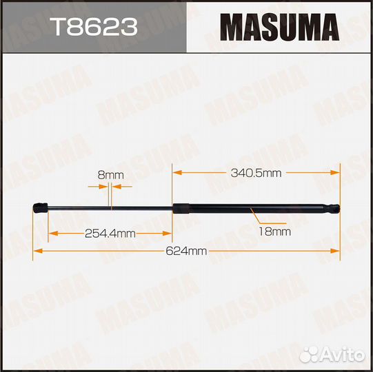 Упор газовый багажника L624 mm Masuma T8623