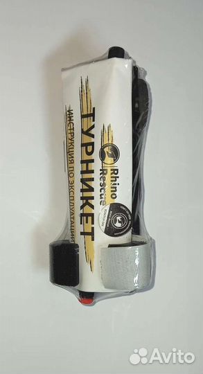 Жгут турникет rhino, 