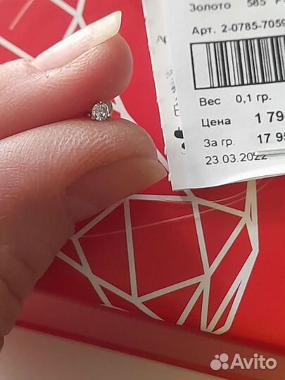 Пирсинг в нос 585 проба