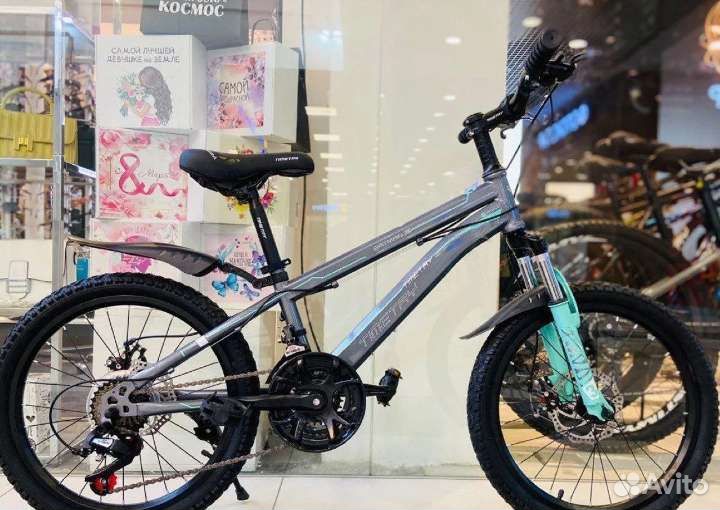 Велосипед детский 20 дюймов новый tt021