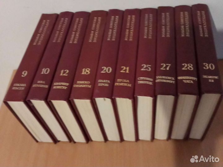 Бсэ 3 выпуск