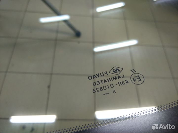 Автостекло китайское FYG-фуяо. Продажа, установка