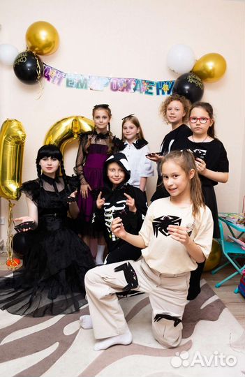 Аниматоры, вечеринки для подростков