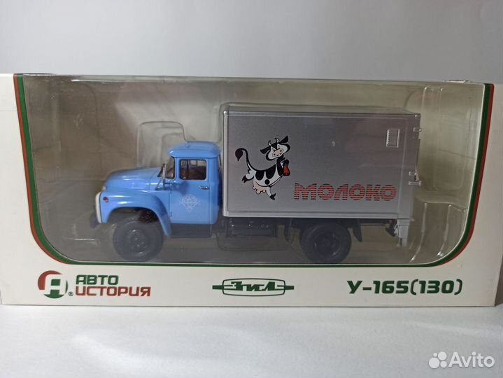 Коллекционные модели автомобилей 1:43