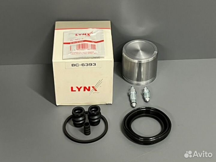 Ремкомплект суппорта передний Nissan Almera N16