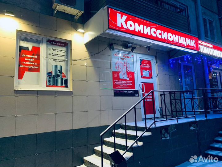 Вентилятор напольный новый (черный,белый) kgn04