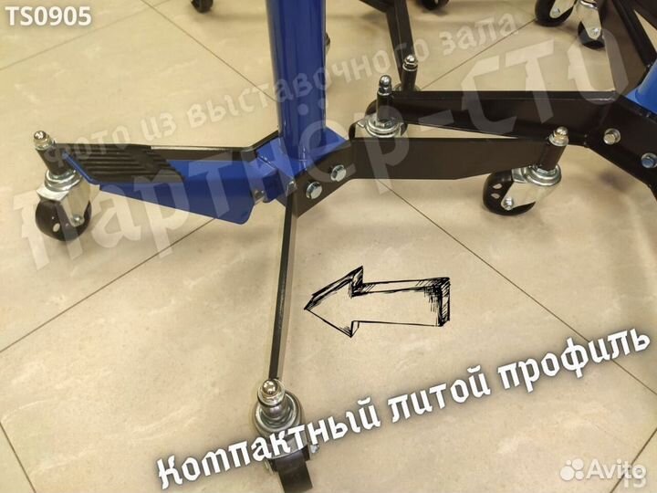 Стойка трансмиссионная 600 кг TS0905