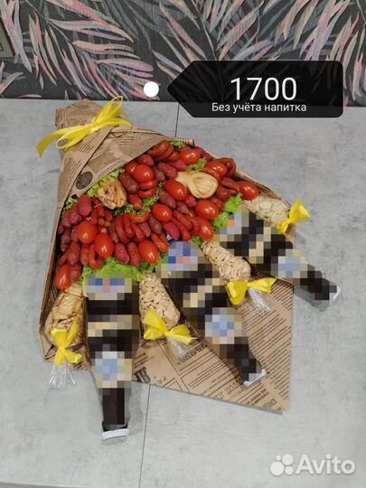 Мужские съедобные букеты