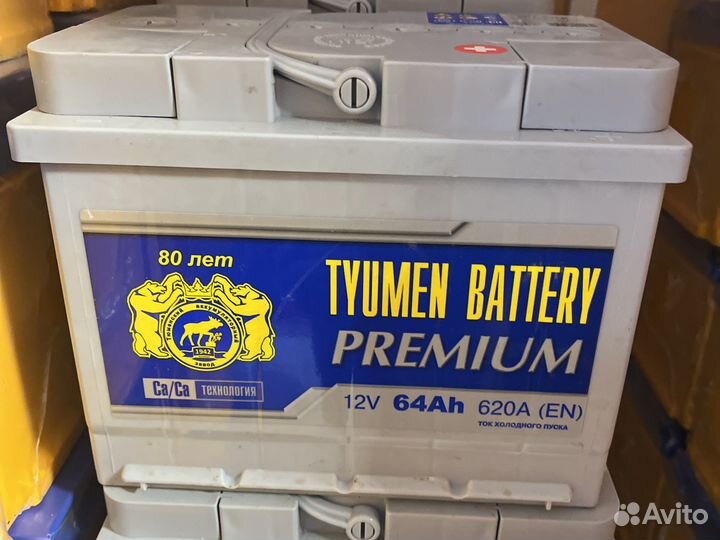 Tyumen Battery Premium 64-590
