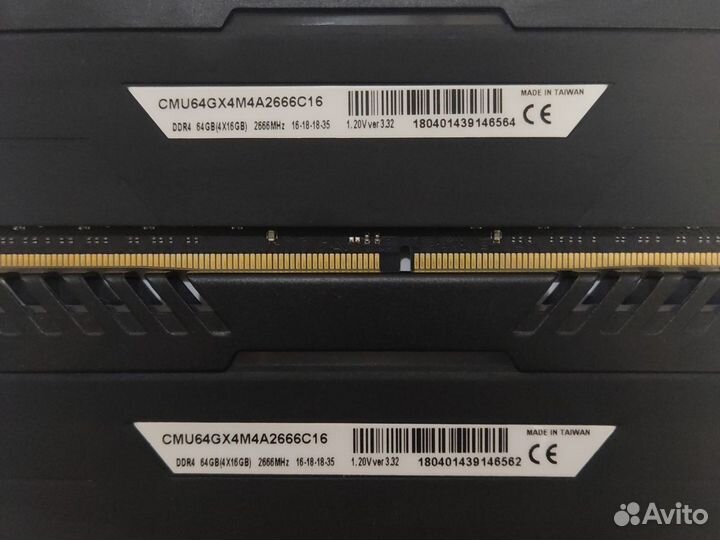 Corsair Vengeance LED 2*16 Gb ddr4