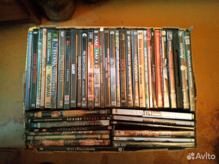 DVD диски с фильмами