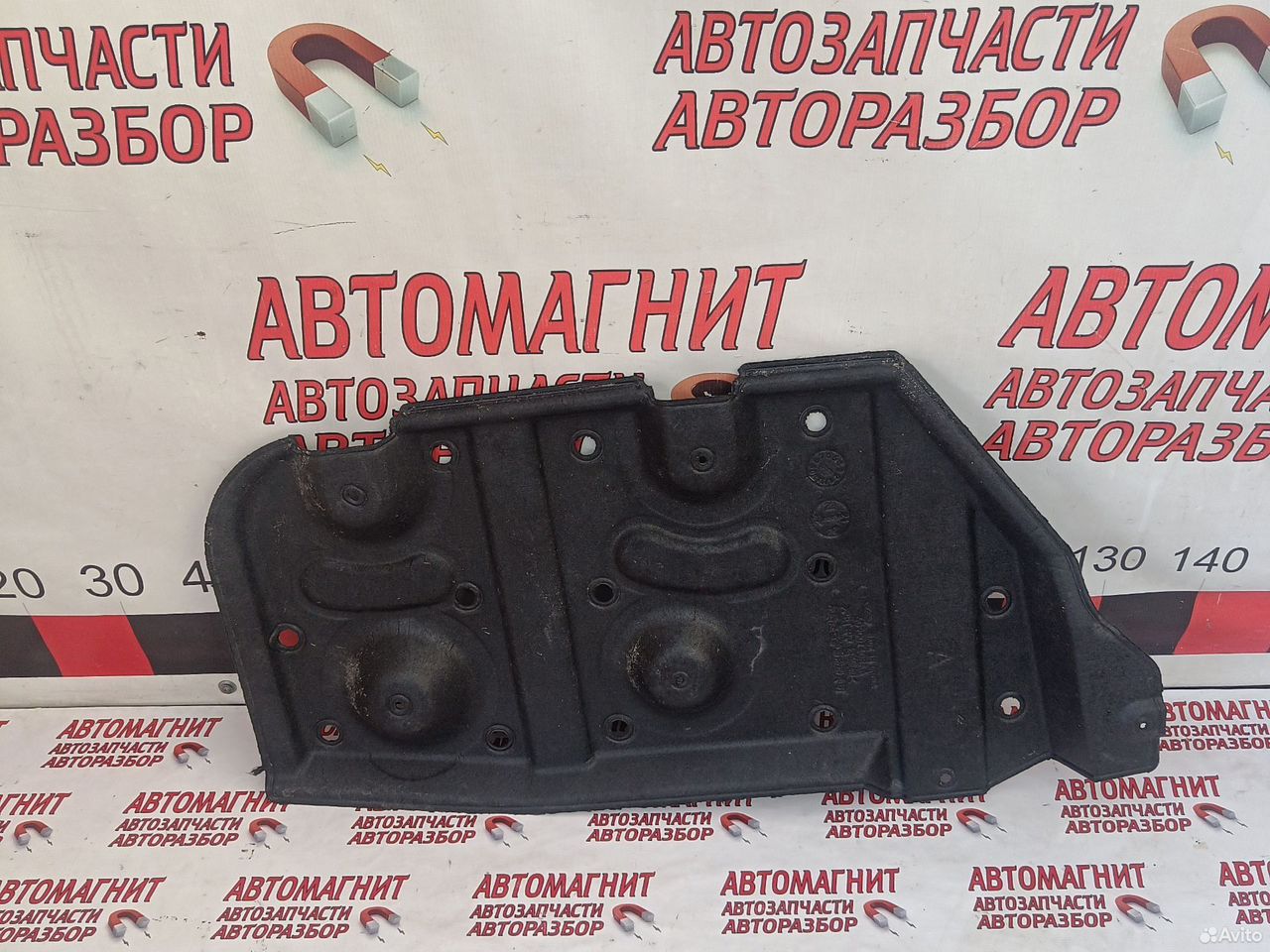 Защита днища задняя левая Омода С5