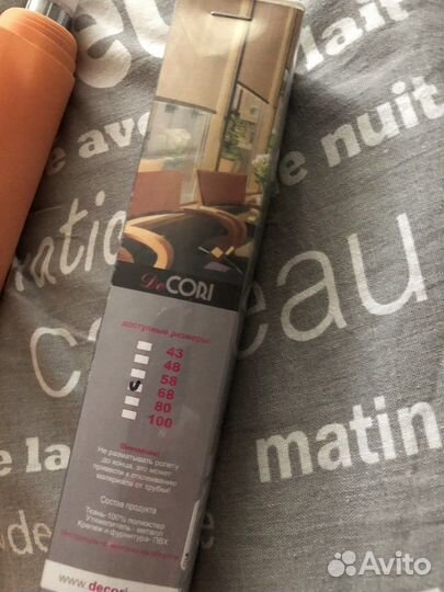 Роллеты Шторы персиковые 2 шт 500