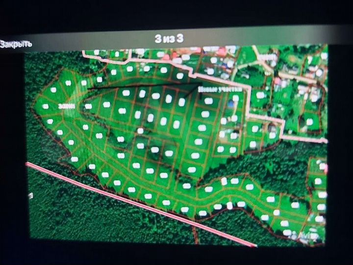 Участок 12 сот. (СНТ, ДНП)