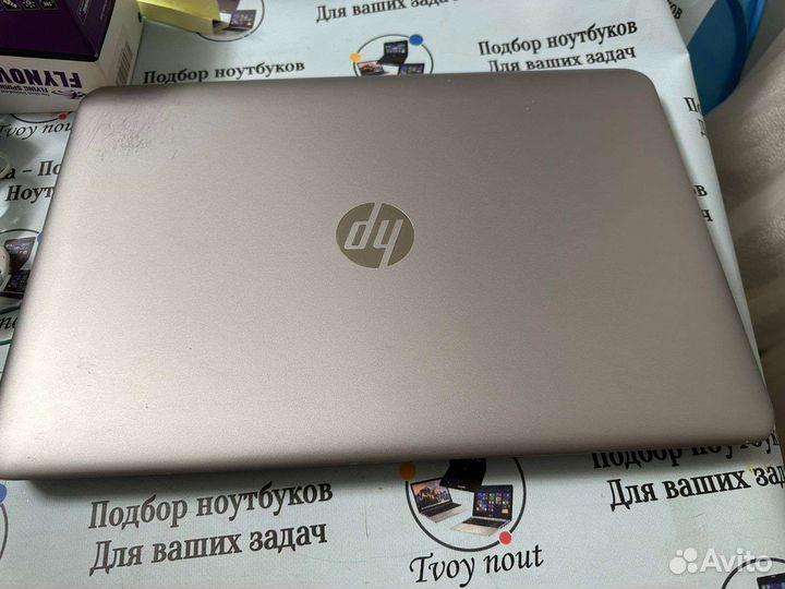 Hp probook 470 G4, 17.3” core I5 720