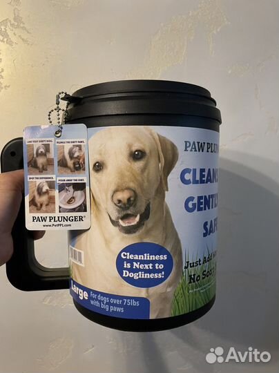 Лапомойка для собак