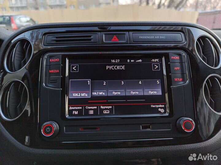 Volkswagen магнитола RCD 360 2-USB CarPlay+Android