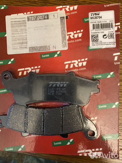 Передние тормозные колодки для мотоцикла