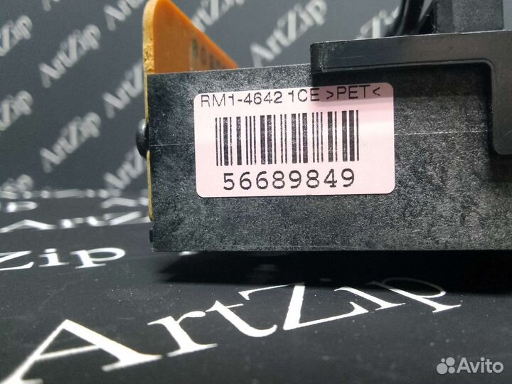 Блок лазера HP 1522