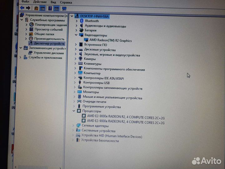 Ноутбук HP 15-rb012ur