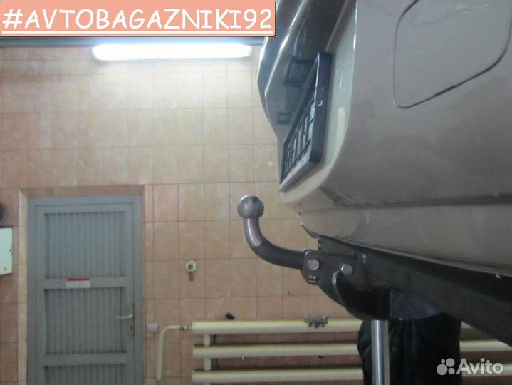 Фаркоп (тсу,прицепное) для Ravon R4