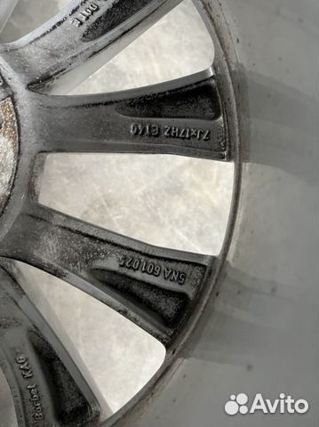 Зимние колёса VW Tiguan 215/65/17