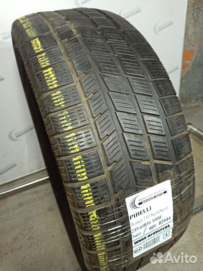 Pirelli Winter 210 Snowsport 235/60 R16 100H