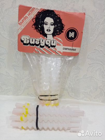 Бигуди спиральные