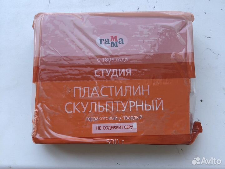 Пластилин скульптурный