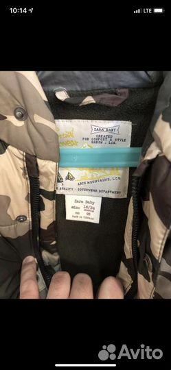 Куртка zara