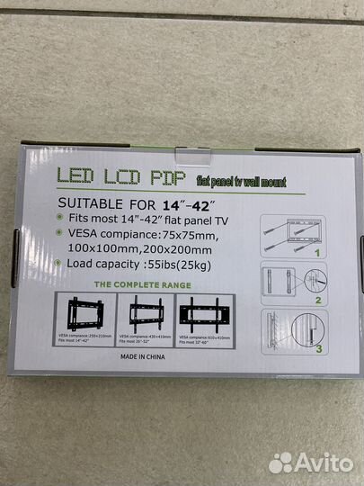 Кронштейн для тв фиксированный