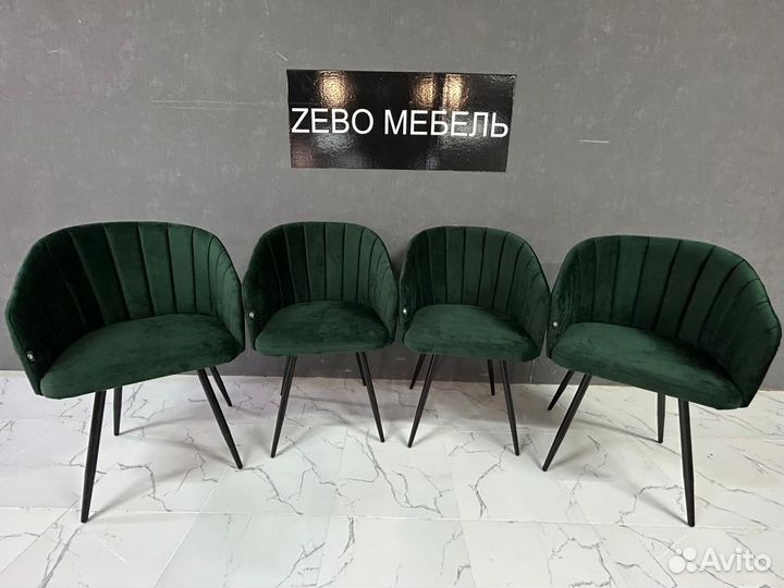 Стул-кресло «Римини»