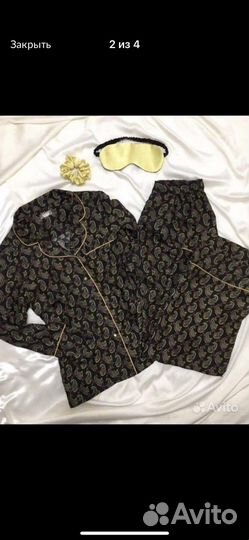 Натуральный шёлк