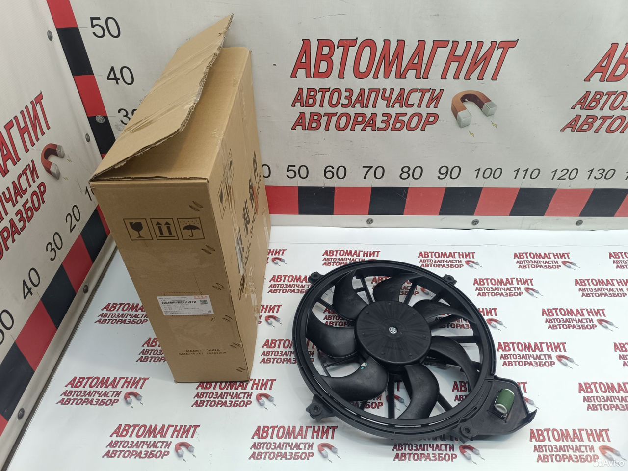 Вентилятор охлаждения Exeed TXL новый оригинал